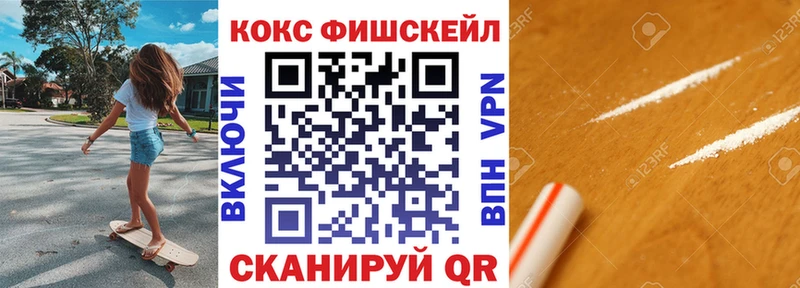 COCAIN 97%  Венёв 