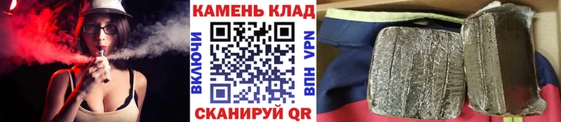 Гашиш индика сатива  где купить наркоту  Венёв 