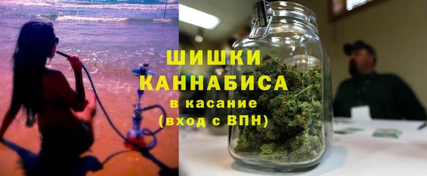 каннабис Слюдянка
