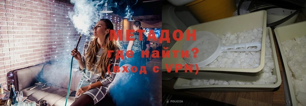 ешки Аркадак