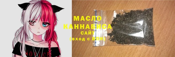 меф VHQ Снежногорск