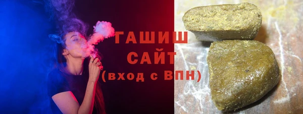 ешки Аркадак
