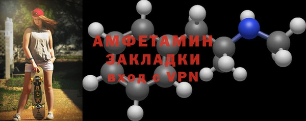 прущая мука Абдулино
