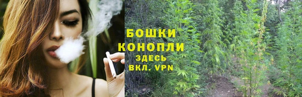 дистиллят марихуана Алексеевка