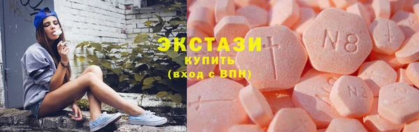 мет Алексин