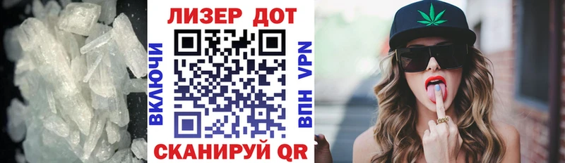 ЛСД экстази ecstasy  МЕГА рабочий сайт  Венёв 