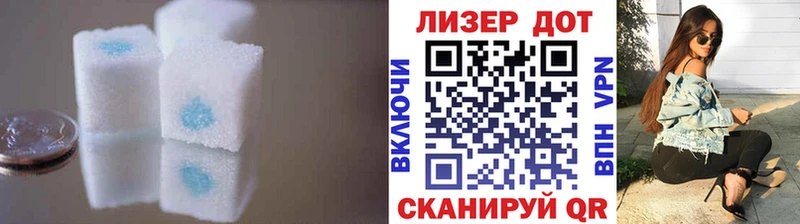 Лсд 25 экстази кислота Венёв