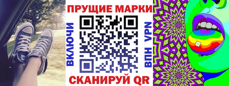 где найти   Венёв  Марки 25I-NBOMe 1,5мг 